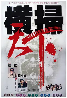 91亚洲福利