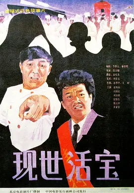 小苹果www在线观看影院