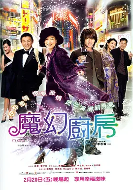 九九热精品免费视频