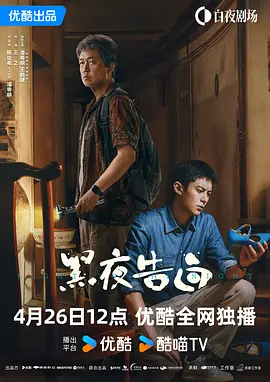 欧美精品一区二区久久