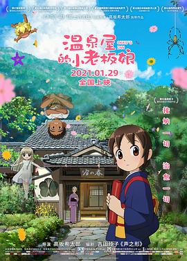 自拍偷拍制服丝袜