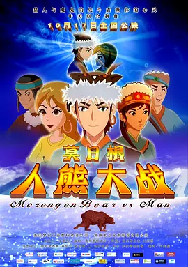 香蕉视频一区二区三区