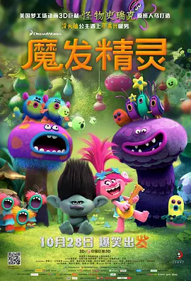 看av