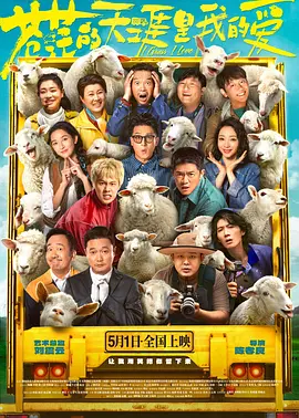 伊人狼人综合网