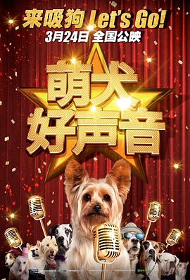 美女拍拍18在线观看