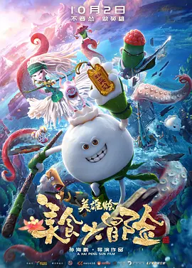 亚洲精品一二三四区