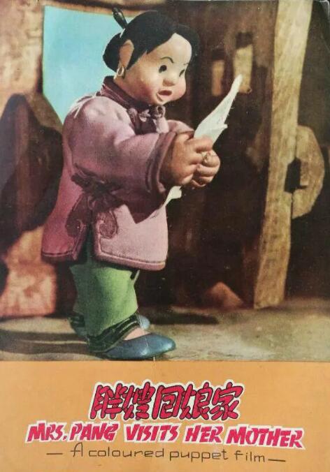 久久夜夜操