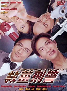 牝老师