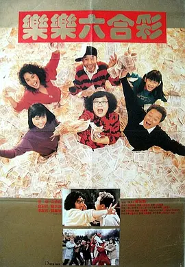 九九九精品成人免费视频7