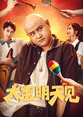 超碰在线资源