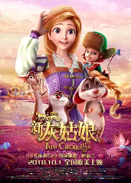 免费污片网站