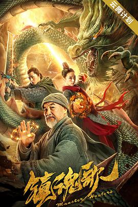 免费av在看