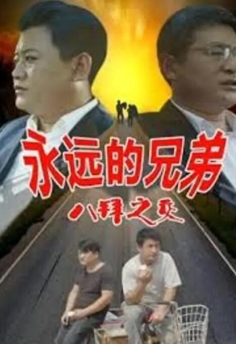 日本a v网站