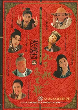 98精品国产综合久久