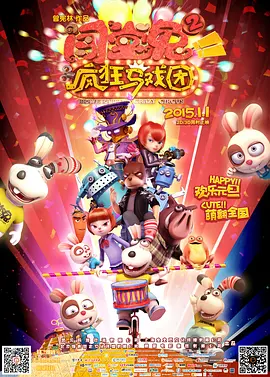 午夜av资源
