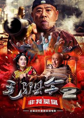 疯狂刺激的3p国产在线