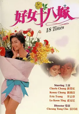大胸妈妈