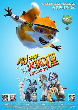 黑色旗袍腰部蕾丝镂空