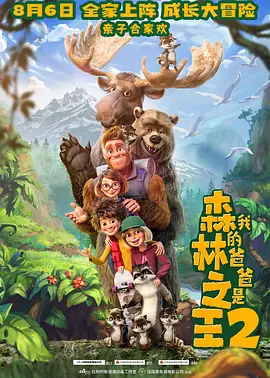 国产黄色免费电影