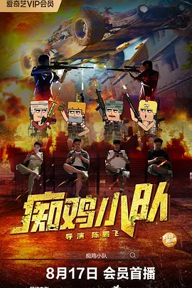 亚洲综合20p