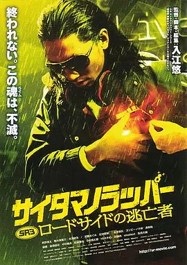 双性粗暴h强迫