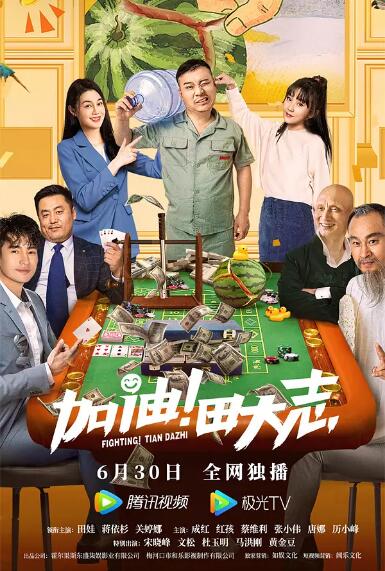 成人av免费电影