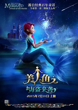 黄色小说大全