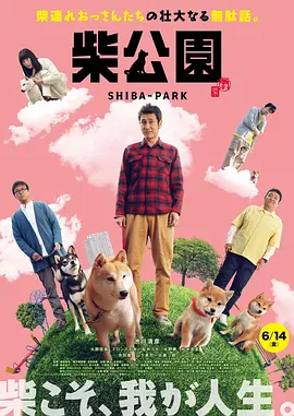 久久精品伊人