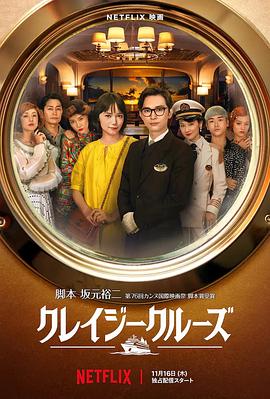 台湾18电影网
