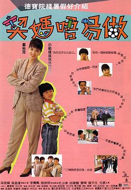 婷婷91