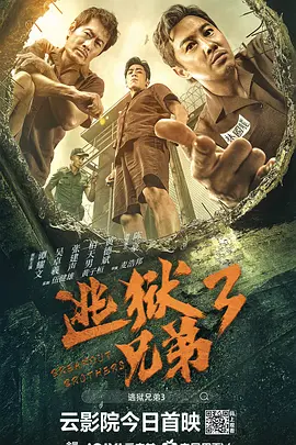 波多野结衣33分钟