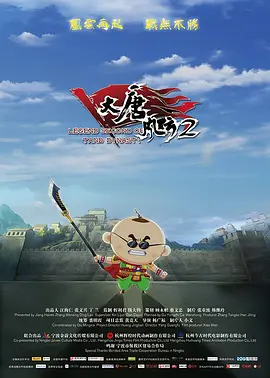 亚洲综合成人
