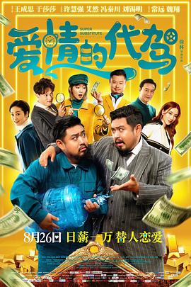 网站裸体