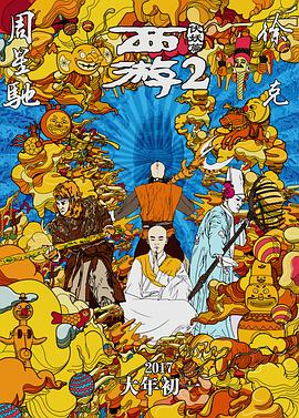 97久久天天综合色天天综合色hd