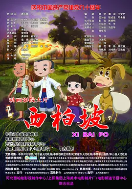 日韩一区二区在线免费观看