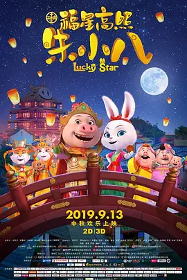 国产高清精品入口麻豆