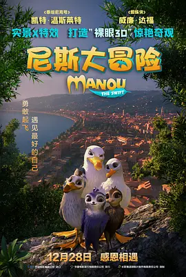 最近高清中文字幕mv