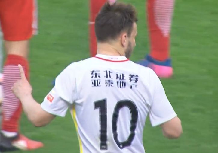 狠狠综合久久久综合