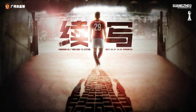 怡红院男人天堂