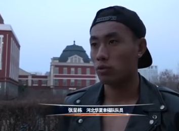 久热青草