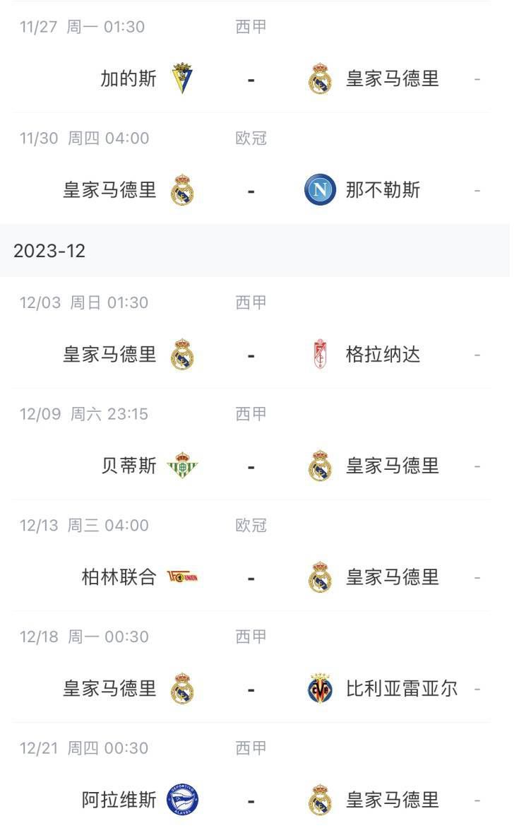 狠狠色婷婷综合天天久久丁香