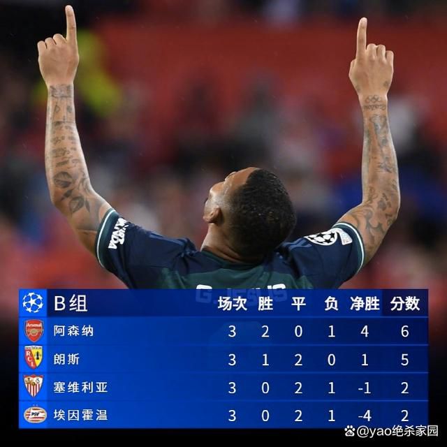 欧美中文字幕在线播放