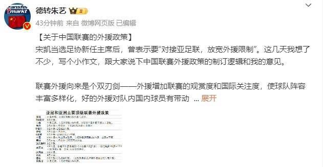 国产成人高清在线观看播放