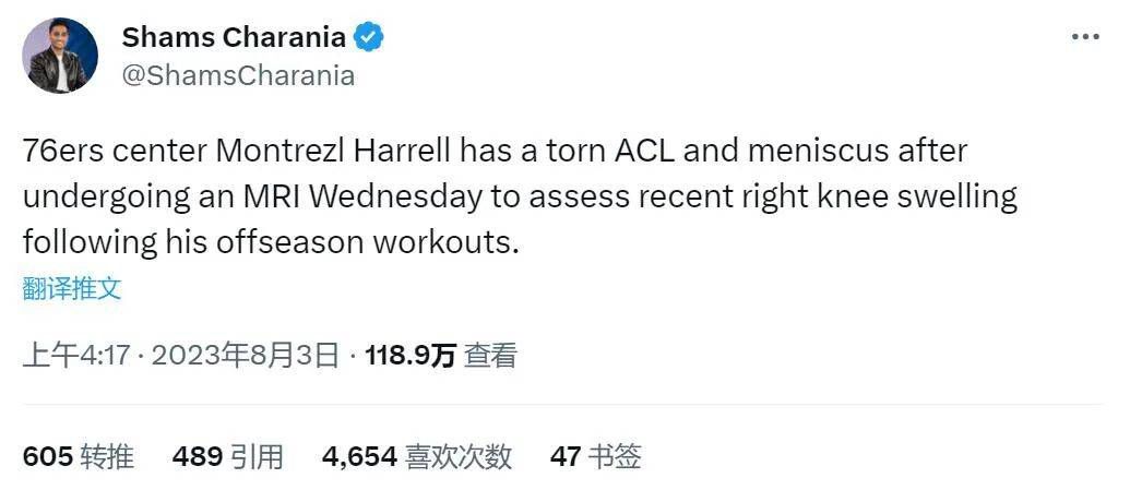 纳西妲腿法娴熟脚法