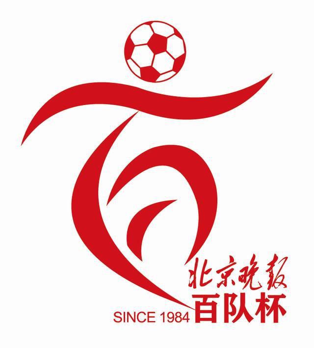 久久大胆
