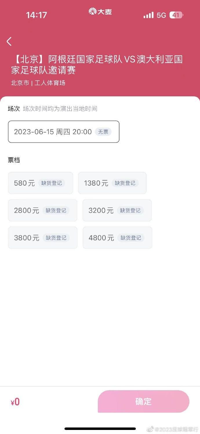 夜不归宿的妈妈