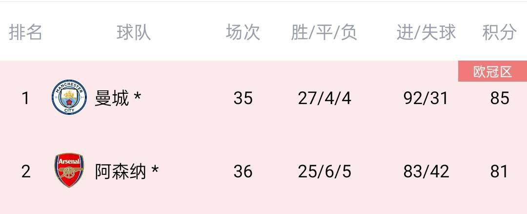 久热国产视频