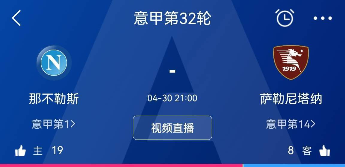 桃花岛在线观看