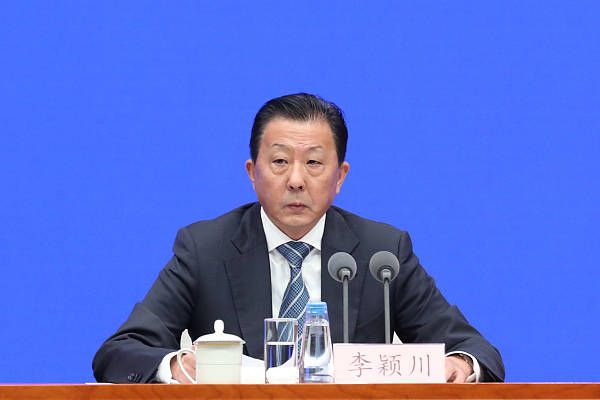 国产区高清