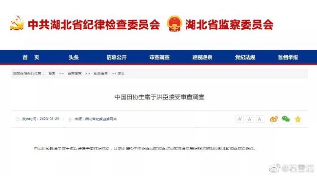 色在线播放